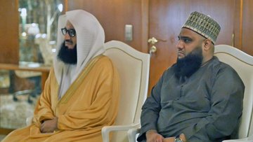 Aisha Buhari Hosts Renowned Muslim Cleric Mufti Ismael Menk And His Team In Abuja